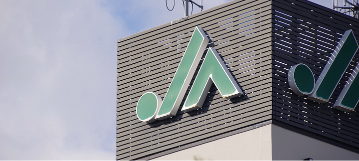 JA用申込書様式