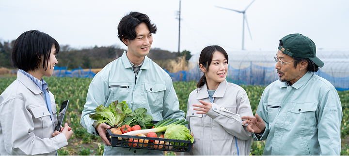 茨城県農業信用基金協会とは